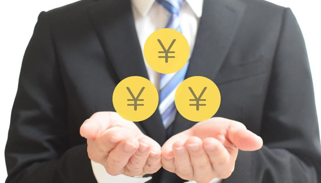 従業員向けメニューのイメージ画像