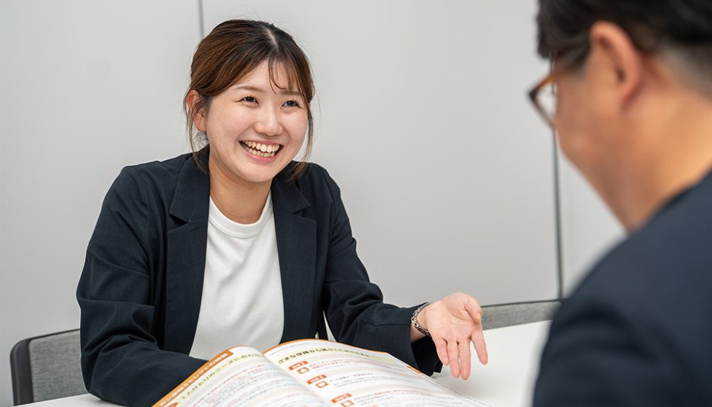 個人のお客さま