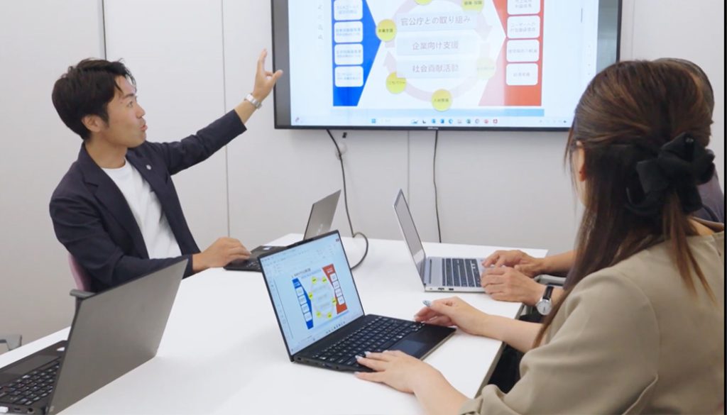 法人のお客さま