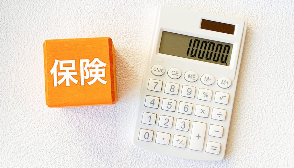 人的リスクのイメージ画像