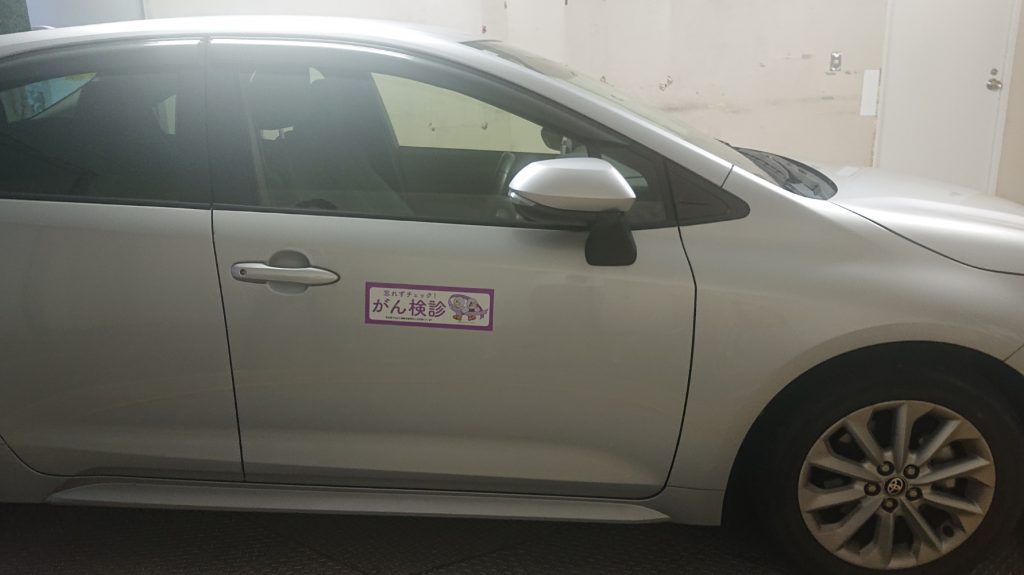 現在の画像に代替テキストがありません。ファイル名: DSC_0783.jpg