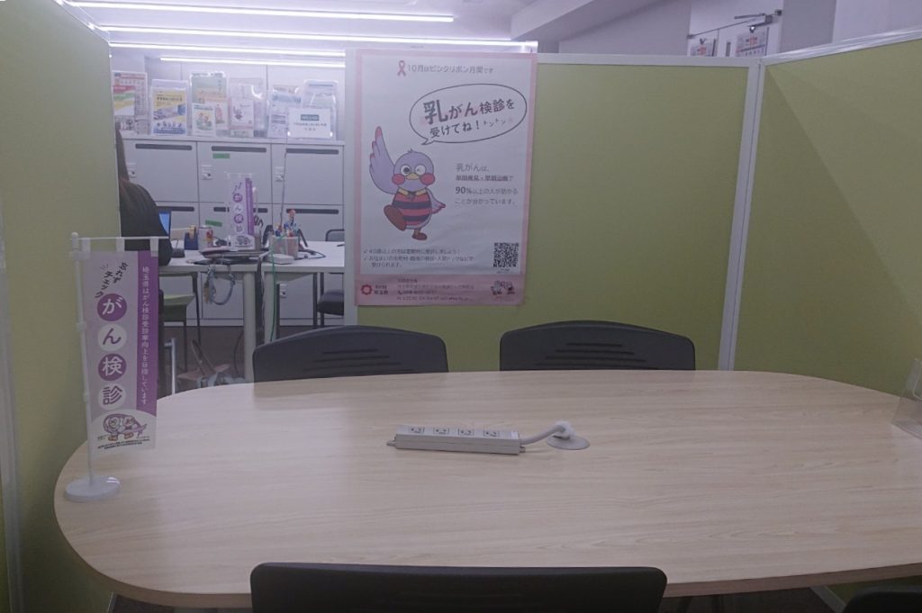 現在の画像に代替テキストがありません。ファイル名: DSC_0785.jpg